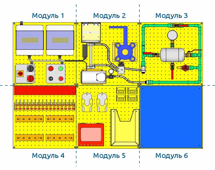 лотостенд (3).jpg лотостенд (3).jpg