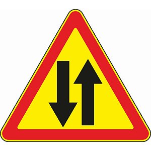 Двустороннее движение (временный)